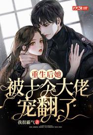 可好看了