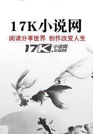 天地任我行杨戬