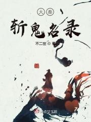 大秦44