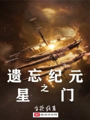 遗忘之丘纪念馆攻略
