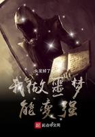 QQ全文免费阅读