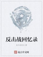 假太监从推倒太子妃开始李显短剧