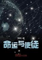 命运使徒塔罗牌开箱
