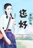客服小姐姐