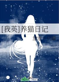 我的英雄学院混剪超燃