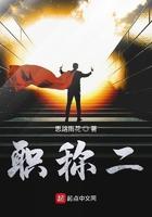 职称二维码真假查询