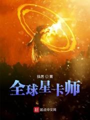 今天起开始做钢铁直男