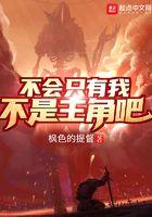 不是只有你会玩我也会玩的说说
