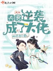 风前月下清吟