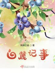 我真的再也吃不下一口了英语