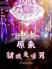 豺狼是一种动物还是两种
